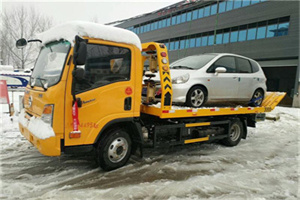 山海关区附近道路救援服务